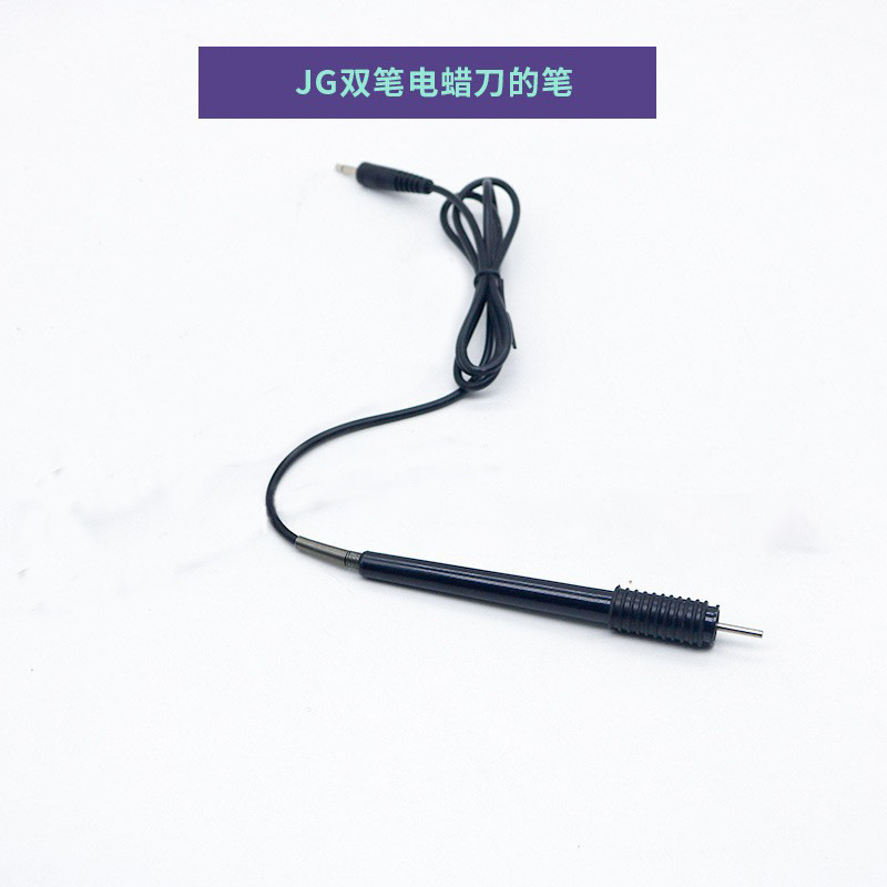 더블 펜 전기 왁스 나이프 펜 싱글