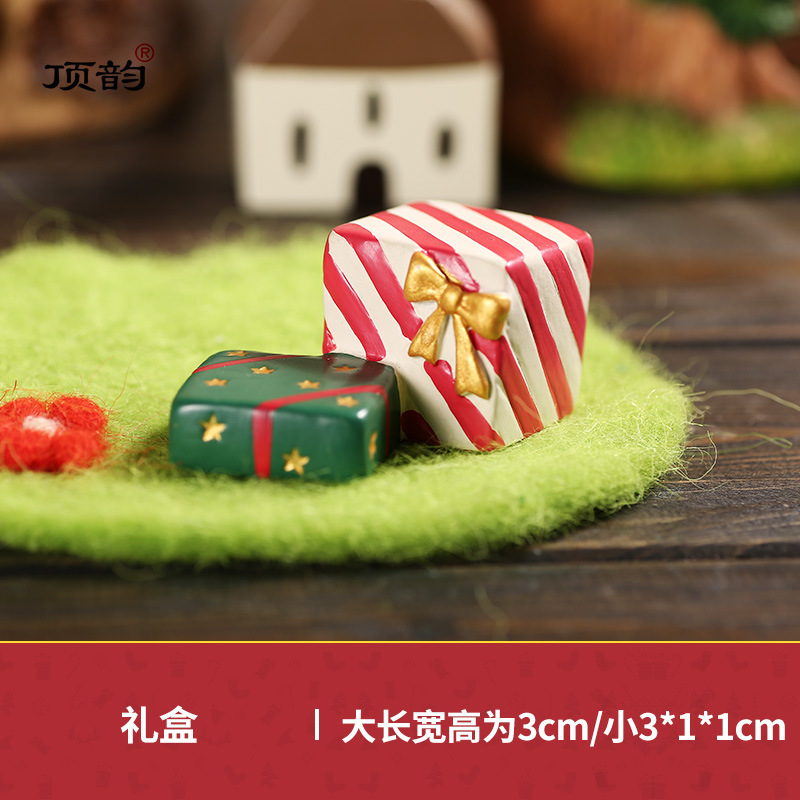 クリスマスツリーシリーズクリスマス置物小道具マイクロシーンアレンジ樹脂工芸品置物|undefined