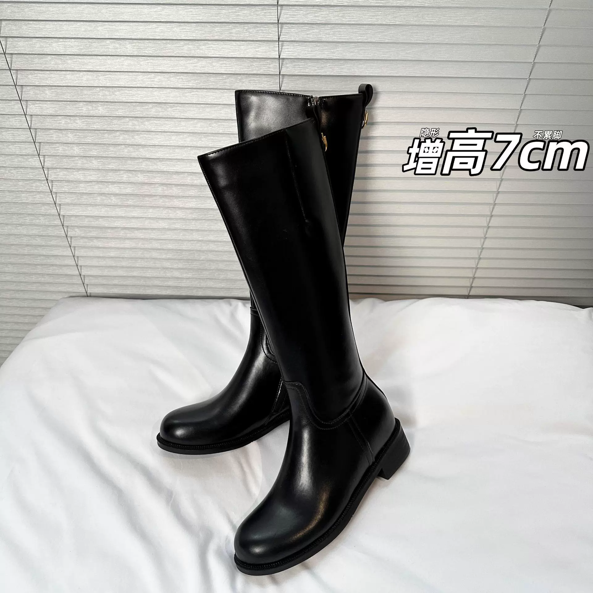 增高7CM不过膝粗跟黑色骑士靴女2025秋冬新款百搭显瘦圆头长筒靴