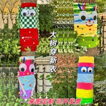 �׃��@���Մ������b��Ⱨ��diy��ľ���^���ë����ë��