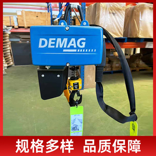DEMAG���R��늄Ӻ��J125KG&mdash;5000KG ���ص��R���ֿ�늄Ӻ��J