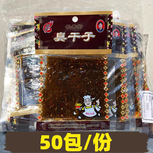 �w�����������l�����Lɳ�خa8090��ͯ�����e���f����С�����ʳƷ