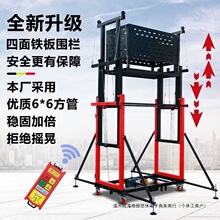 �¿�늄��_�ּ��Ƅ������ۯBʽ�b������ƽ̨�b�������Cʩ�������C