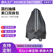 �羳�\�ӑ���@�򱳰���Ӿ�����ڴ����K��yʽ�p����ռ{����ˮ��