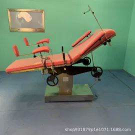 医疗灯具;个人护理电器;康复理疗设备
