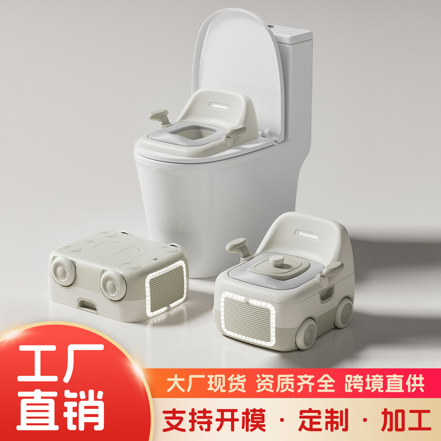 Children's Toilet Toilet Baby's Toilet Ring for Infants, Boys and Girls Toilet Training Portable Toilet