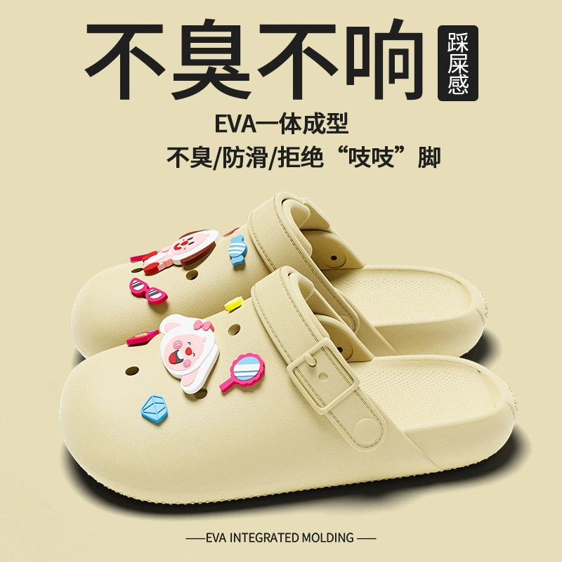EVA Platform Beach Slides, Non-Slip Summer Sandals, Cute Slip-On with Decorative Charms, Sizes 36–45