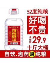 ɢb׾ƼZʳ5LͰb52ȝșƼs10