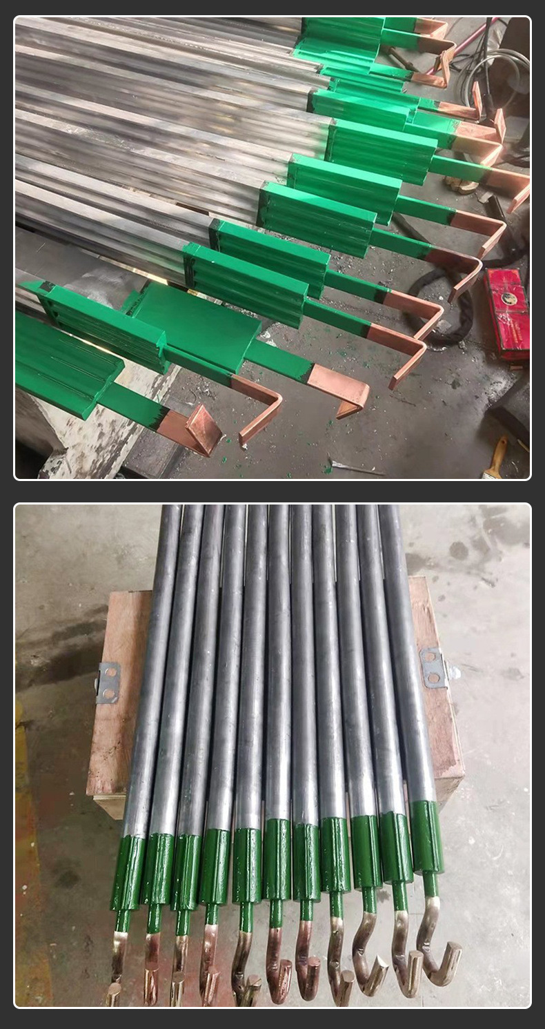 阳极棒_09.jpg