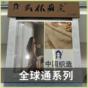 �羳���ڶ��Ƽ����������l2026���¿�������鴰�������汾���l