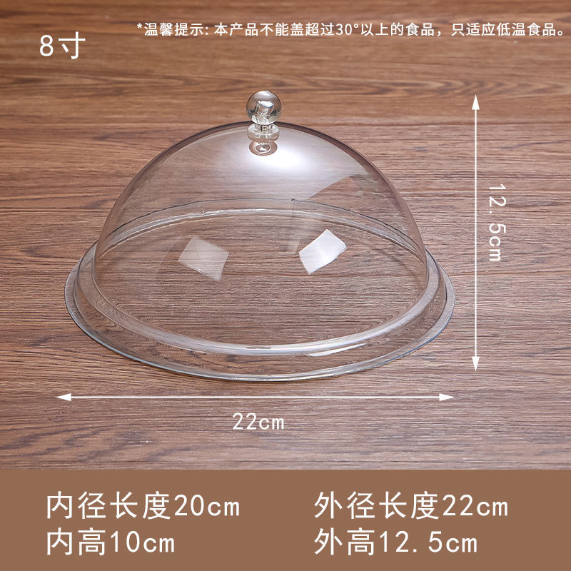 6040 長方形透明カバー鮮度保持食品カバーベーカリーカバーダストカバープラスチックカバーデリカートトレイカバー新しい