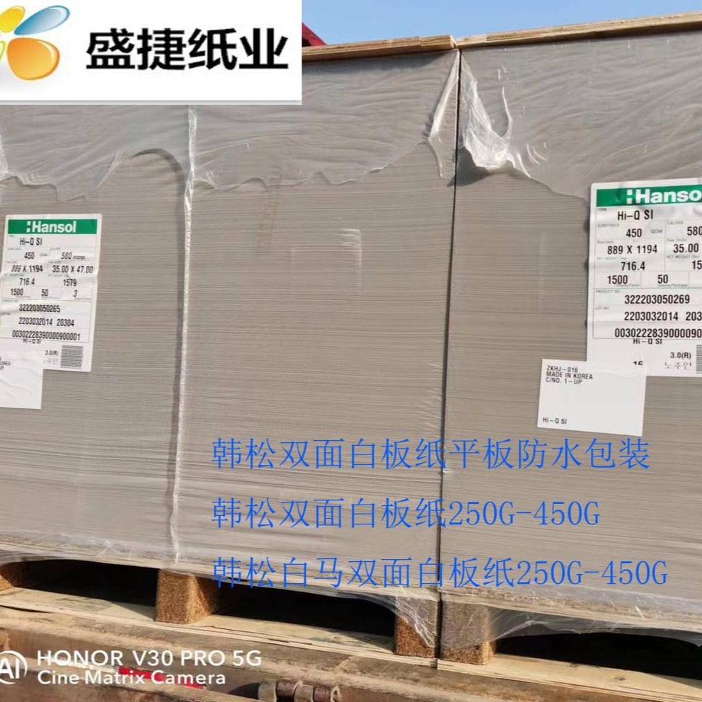 2023-11-30 14:12:26.jpg