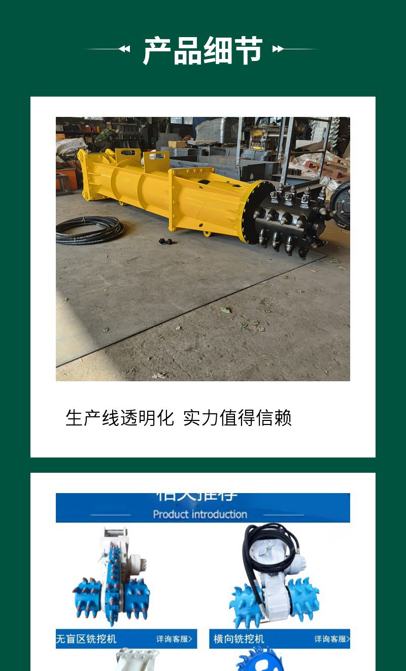 148343_03.jpg