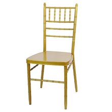 �Ƶ��κ��s��c�Ƶ�������ӽ�ɫ�F�e��28�@�F�P���μ��ò���