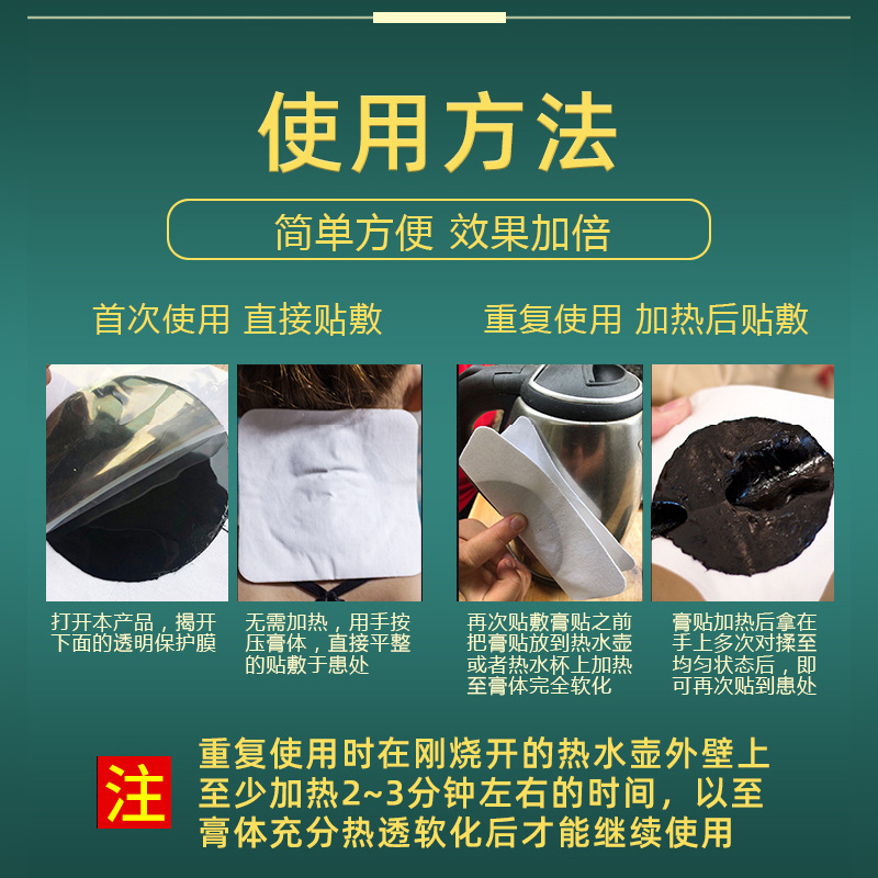 Traditional handmade old black cream manufacturer wholesale plaster…