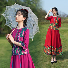 2023年春新款中国风复古民国风小上衣旗袍修身显瘦两件套套装