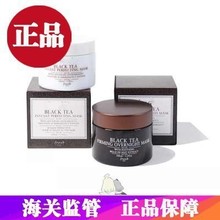 法国正品 红茶睡眠面膜抗老紧致夜间100ml玫瑰黑茶面霜50ml