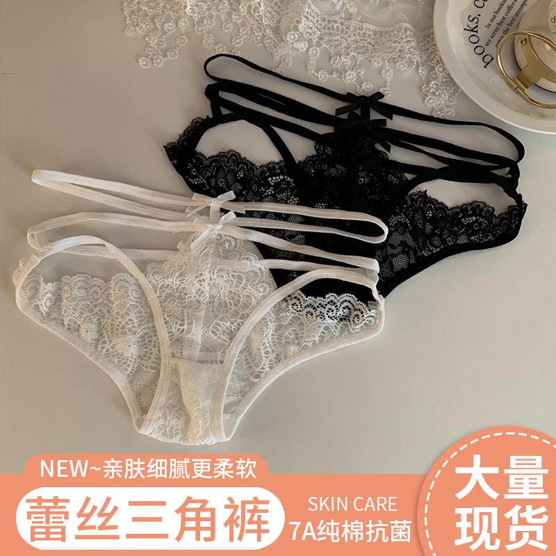 性感蕾丝打底三角裤网纱蝴蝶结日系低腰内裤女2025夏季辣妹2条装