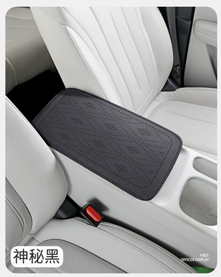 Armrest box pad cowhide textured leather central armrest - mysterious-black