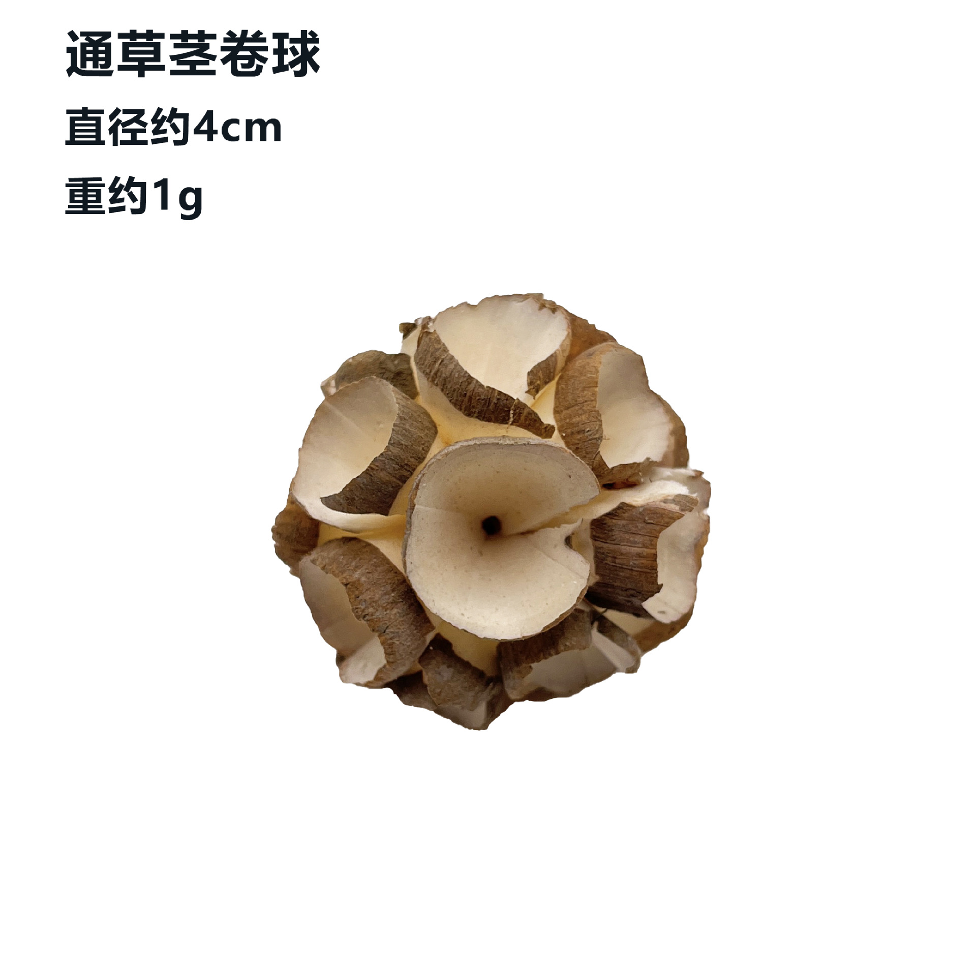 Pelota de Hierba de Juguete para Aves de Hierba Natural Para Morder, Entretenimiento para Pájaros y Loros image 7
