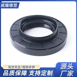 油封;橡胶密封圈;减震系统