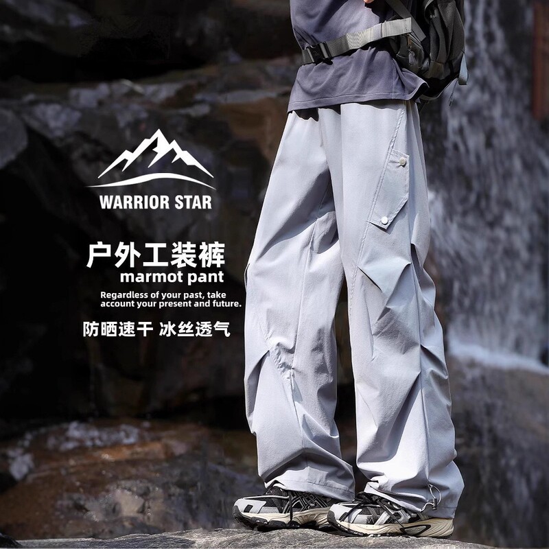 Summer New Mountaineering Waterproof Paratrooper Assault Pants Men's American Straight Casual Wide-Leg Workwear Large Size Trousers Summer New Mountaineering Waterproof Paratrooper Assault Pants Men's American Straight Casual Wide-Leg Workwear Large Size Trousers