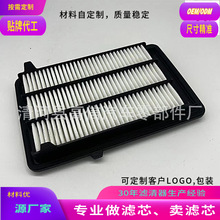 17220-6HL-P00 �����ڱ��ﳵ������о ������ 172206HLP00 ����о