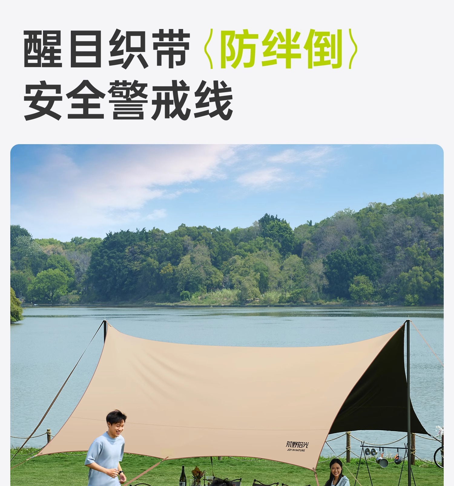 Black Rubber Canopy Tent Outdoor Table and Chair Camping Six-Piece Set Free-Building Camping Sunscreen Quick-Opening Windproof Big Sunshade