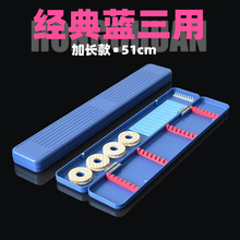 泓川45cm51厘米多用漂盒塑料鱼漂盒子子线盒仕挂盒钓鱼蓝三用漂盒