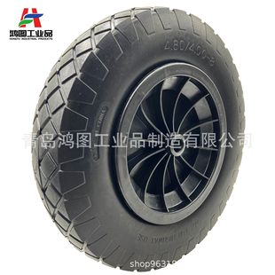 Factory Customized 4.80/4.00-8 Polyurethane Pu Foam Wheel Trolley Wheel Anti-Puncture 15inch Pu Solid Wheel
