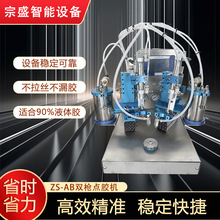 ȫ�Ԅ�PLC��������΢���p�c�z�C 늙C�R�_���yƷ������D�c�z�C