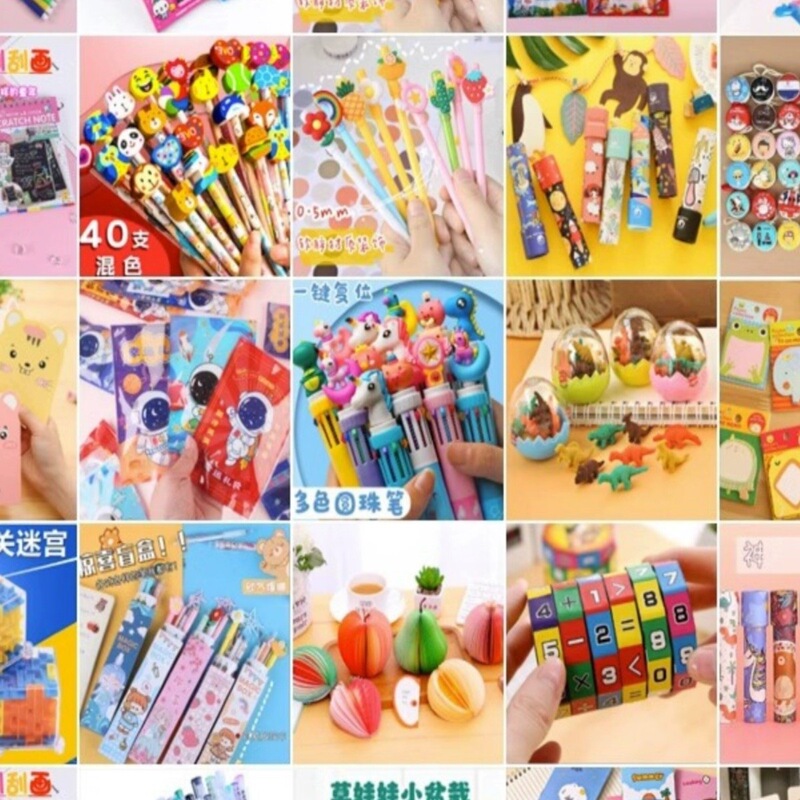 Elementary School Student Rewards Small Gifts Practical Toys Kindergarten Small Gifts for Kidsren's Birthday Blind Box Bags Wholesale
