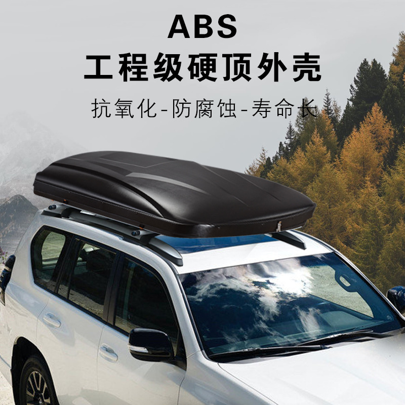 Car Roof Tent Cross-Border Fully Automatic Hard-Shell Abs Aluminum Alloy Hard-Top Suv Outdoor Camping Folding Car Tent