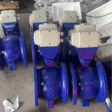 VQ947H-16C電動法蘭V型球閥 開關型電裝 化工部法蘭 耐磨高溫切斷