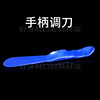 Dental mixing paper double -sided blended paper cannon beauty eyelash tone tone one -time sticky powder mixing paper mixing paper/book