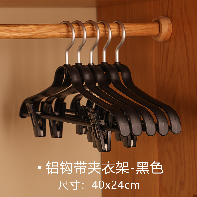 [클립이있는 간단한 알루미늄 후크] 블랙