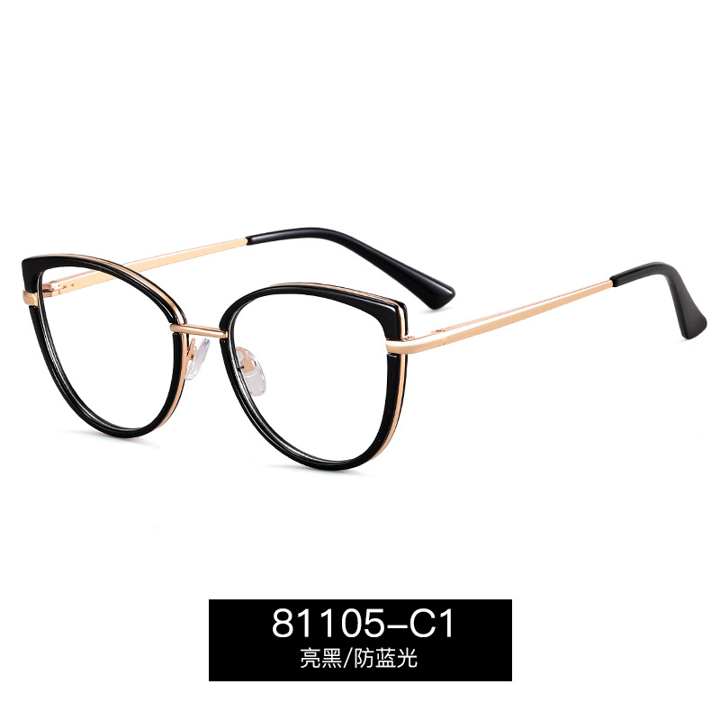 81105 moda damas TR90 marcos de gafas europeas y americanas anteojos de luz azul para la miopía de las mujeres se pueden ajustar a los grados