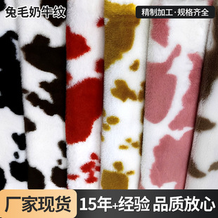 С��ëӡ����ţ�y С�ýq���y�q�� С��ë���c�Lë�q�q���F؛����