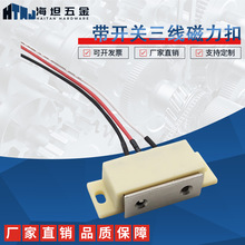 3�ߴ����� ǿ����HMGR-T-150 /2000���� ���� ������HEG11-52-500
