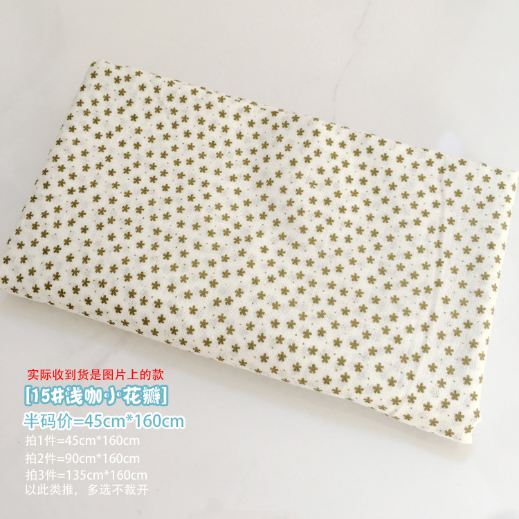 Baojia colchón especial tela de tela novato mosaico de tela pequeña cabeza de tela DIY anillo de pelo parcial hecha a mano