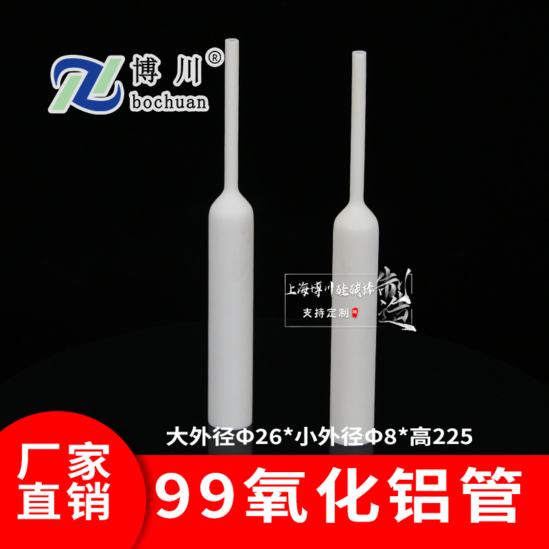 99մɹܸմɹܴСͷ侶մɹͨ͸մɹ