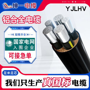 �S�ҬF؛YJLHV���˵͉������|����о��ȼ�ͻ��X�Ͻ���|