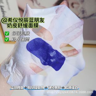 �����ˮ���Ŀ���澏��ϣ�x�����{������Ƥ�澏��Ĥ�aˮ����