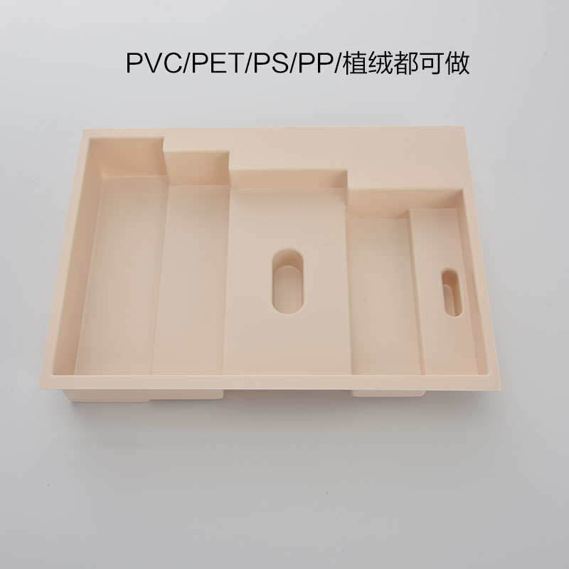 Pvcプラスチックケース化粧品ブリスタートレイ医療用ブリスターケースpvc包装ケース偽爪ブリスター内トレイ|undefined