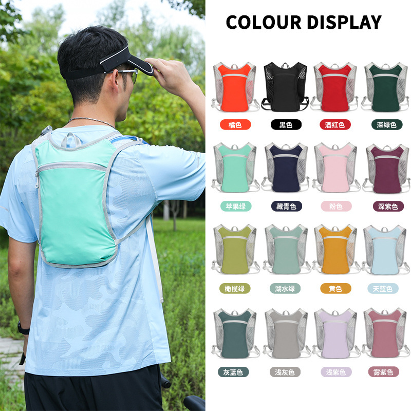 Outdoor hiking vest, casual sports backpack for running, cycling, and hiking, lightweight and water-resistant Outdoor hiking vest, casual sports backpack for running, cycling, and hiking, lightweight and water-resistant