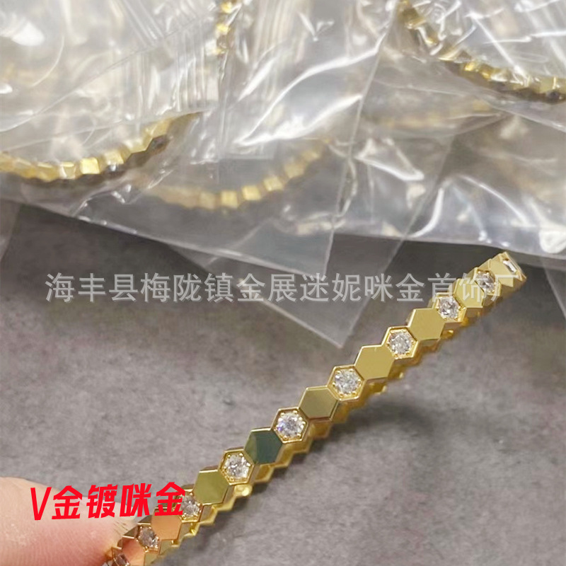 Gold-Plated Material, High-Quality Simple Diamond Bracelet, Honeycomb Full Diamond Inlaid Bracelet with a Sense of Sophistication, Factory Direct Sales