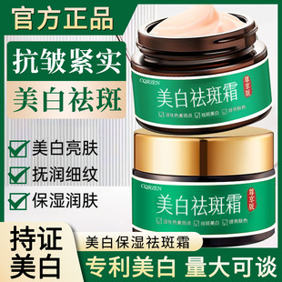 CQRZEN���������˪ɪ�����沿���w���������wɫ�����aˮ������˪