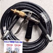 ϴ܇�C�߉�����䓽z��ˮ�ܼ���280380����ϴ�C���ˢ܇��ˮ������