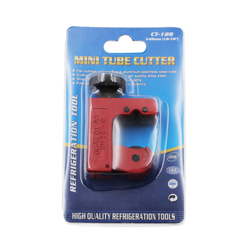 Metal pipe copper pipe cutter 3-22mm pipe cutter pipe knife aluminum pipe water pipe air conditioning tool repair refrigerator