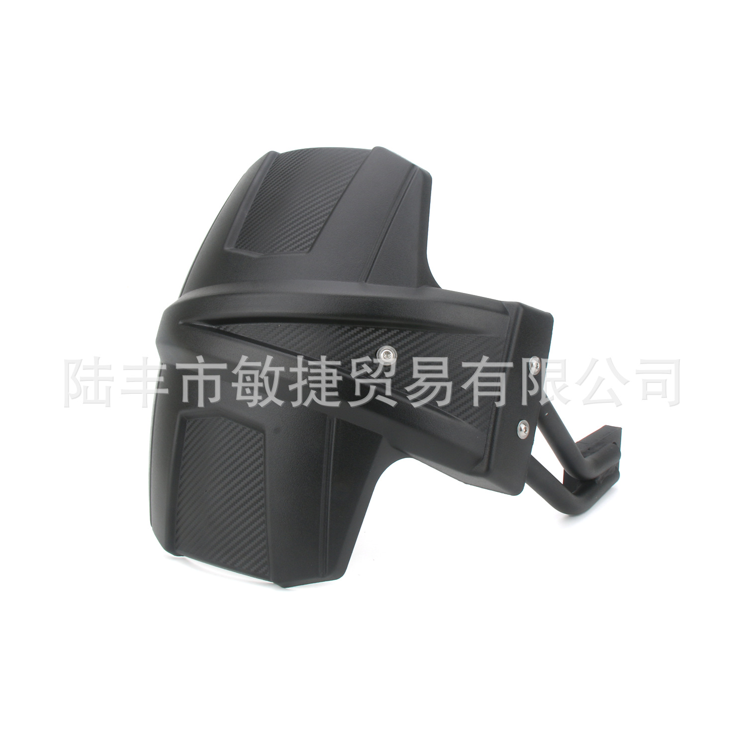 Suitable for Honda Xadv750 Fosha 750 Modified Rear Fender, Rear Shield to Prevent Mud Splash, Mud and Water Barrier